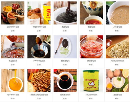 江漢區預包裝食品營養標簽檢測與酒類銷售規范解析