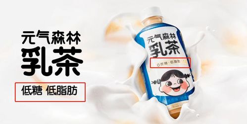 元?dú)馍种虑副澈?無(wú)糖飲料的真相與預(yù)包裝食品的健康迷思
